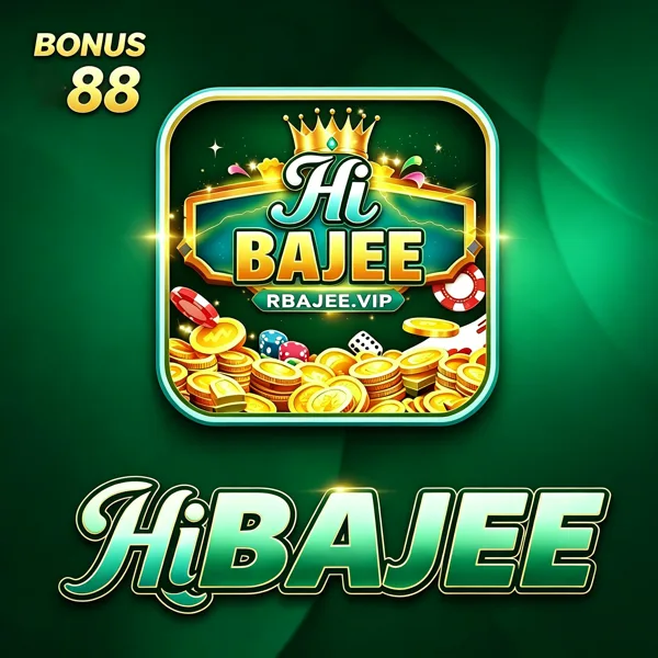 RBAJEE